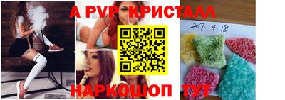 дурь Каменск-Шахтинский