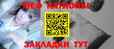 эйфоретик Каменск-Уральский