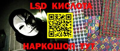 COCAINE Камень-на-Оби
