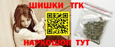 эйфоретик Каменск-Уральский