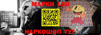эйфоретик Каменск-Уральский