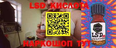 COCAINE Камень-на-Оби