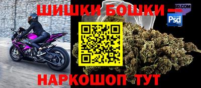 COCAINE Камень-на-Оби