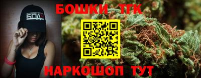 дурь Каменск-Шахтинский