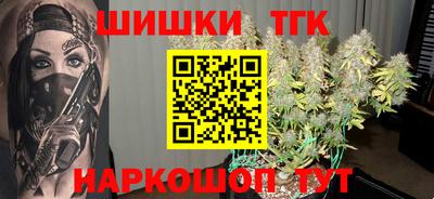 COCAINE Камень-на-Оби