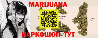 дурь Каменск-Шахтинский