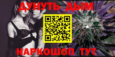 COCAINE Камень-на-Оби