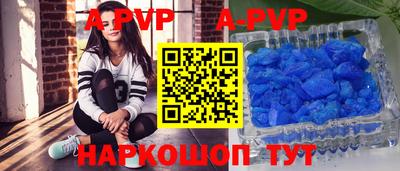эйфоретик Каменск-Уральский