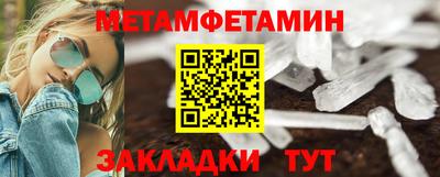 COCAINE Камень-на-Оби