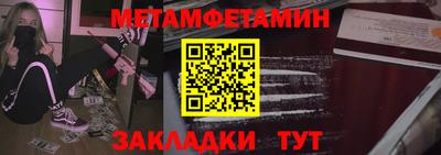 дурь Каменск-Шахтинский