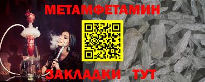 COCAINE Камень-на-Оби