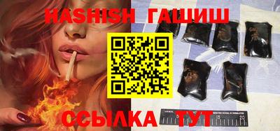 дурь Каменск-Шахтинский