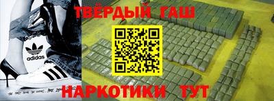 эйфоретик Каменск-Уральский