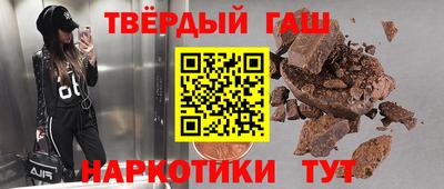 COCAINE Камень-на-Оби
