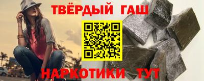 COCAINE Камень-на-Оби