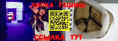 дурь Каменск-Шахтинский