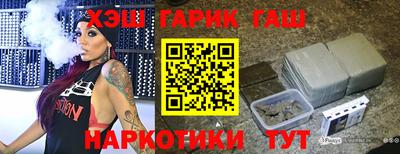 эйфоретик Каменск-Уральский