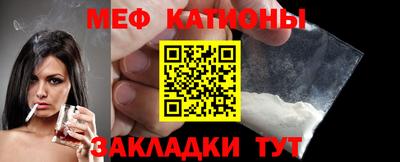 эйфоретик Каменск-Уральский