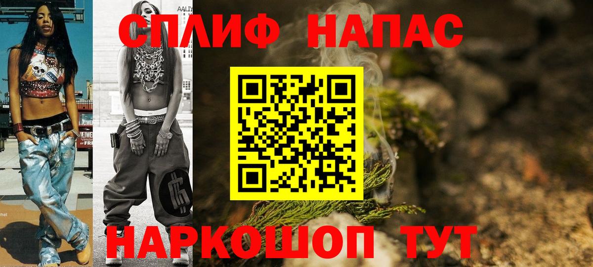 Тулун  Канабис индика  Вход с VPN  Шишки марихуана AK-47 